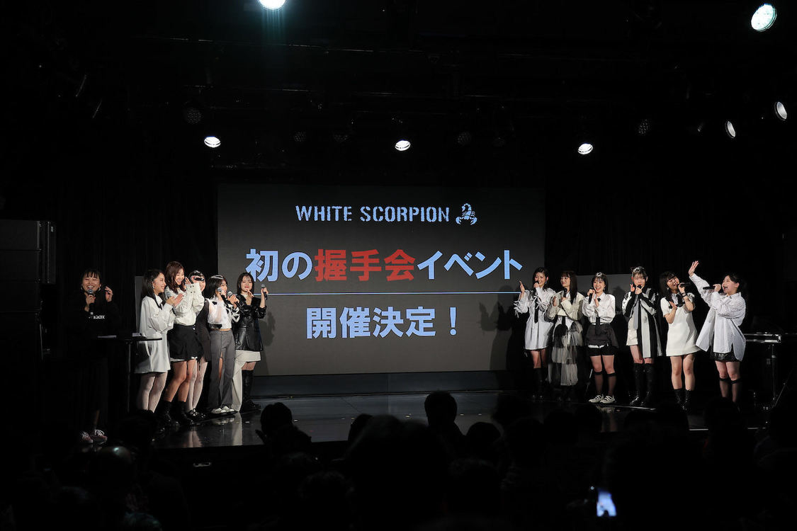 ＜WHITE SCORPIONファンクラブイベント supported by coinbook＞池袋Club Mixa（2023年11月25日／©OVERSE）