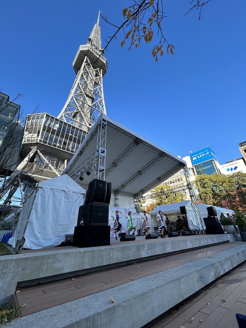 TEAM SHACHI＜あいち県民の日フェスタ2023＞中部電力MIRAI TOWER（旧名古屋テレビ塔）下イベントスペース（2023年11月26日）