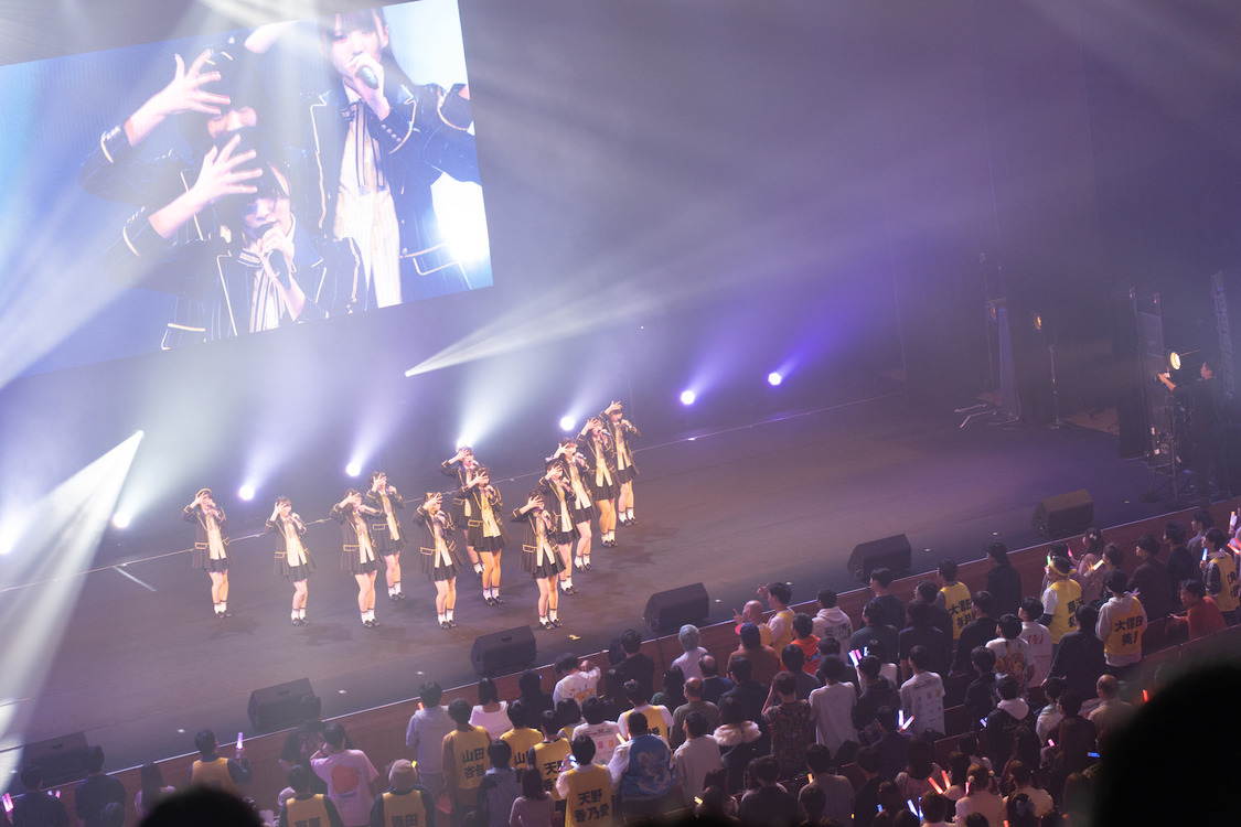 ≒JOY＜ちかっぱ祭 2023＞福岡サンパレス ホテル＆ホール（2023年11月26日）