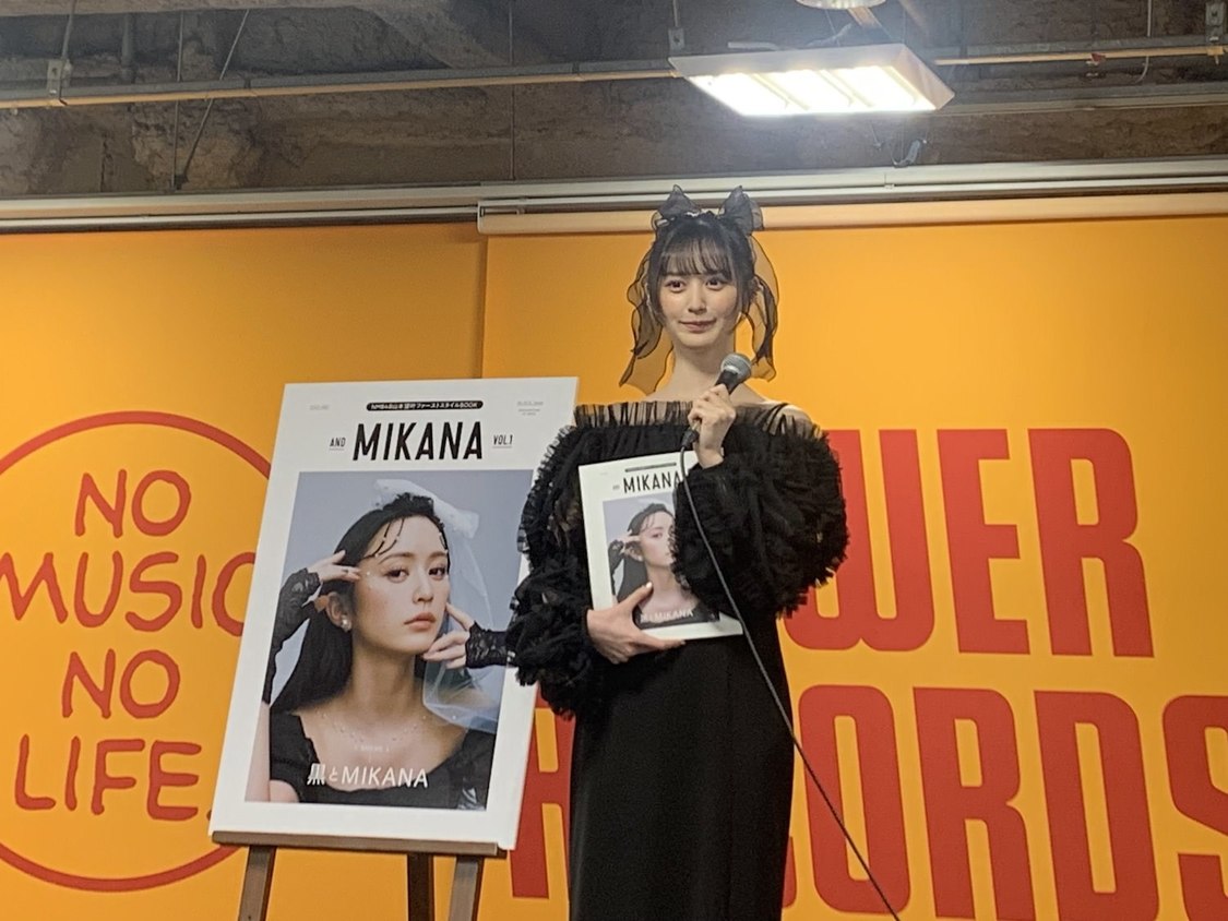 山本望叶（NMB48）＜『and MIKANA vol.01』マスコミ取材会＞タワーレコード 池袋店（2023年11月26日）