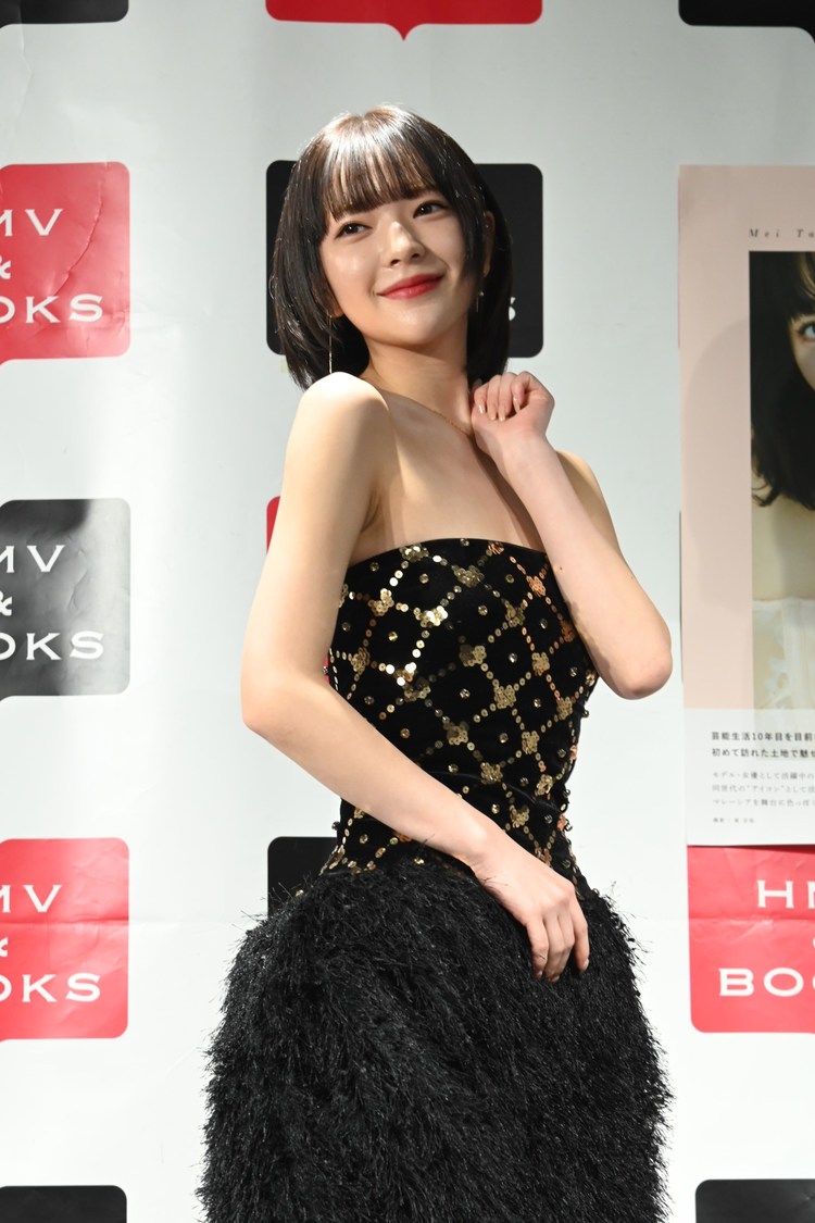 田中芽衣1st写真集『1C0N』（東京ニュース通信社刊）