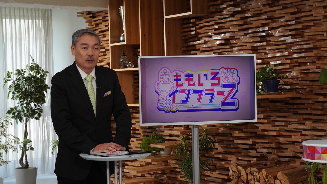 『ももいろインフラーZ』12月3日放送回