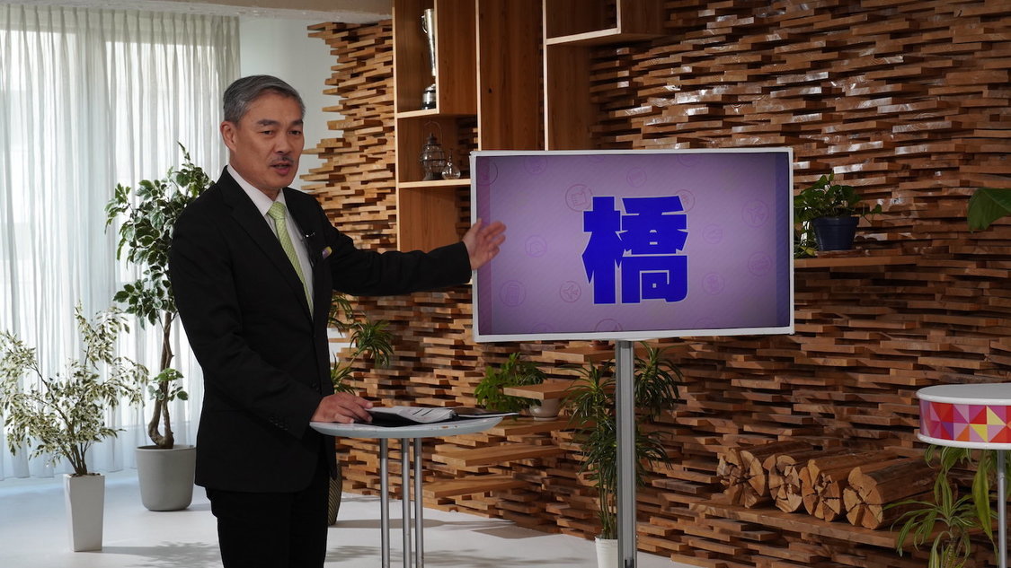 『ももいろインフラーZ』12月3日放送回