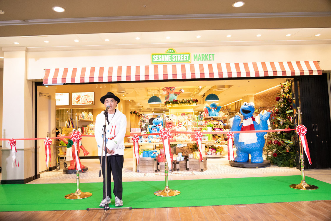 ＜『セサミストリートマーケット』オープニングセレモニー＞（2023年11月28日）