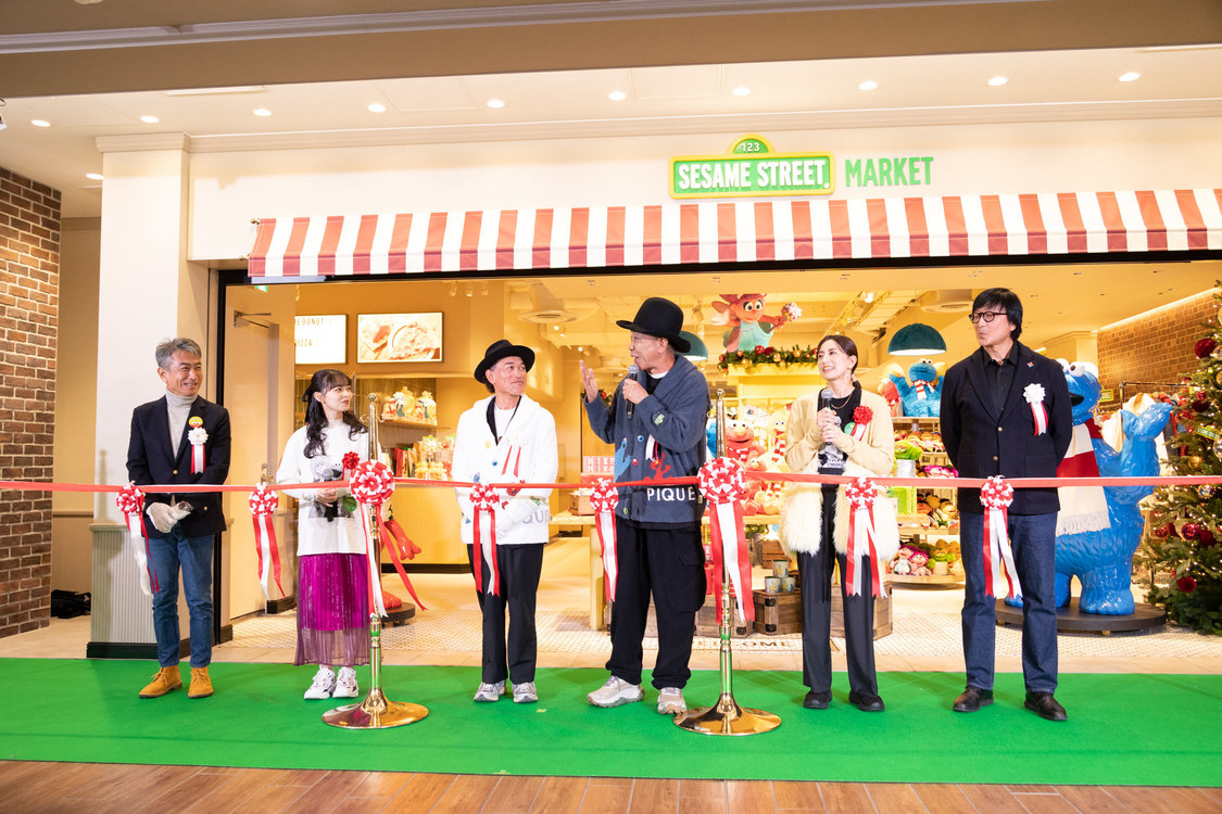 ＜『セサミストリートマーケット』オープニングセレモニー＞（2023年11月28日）
