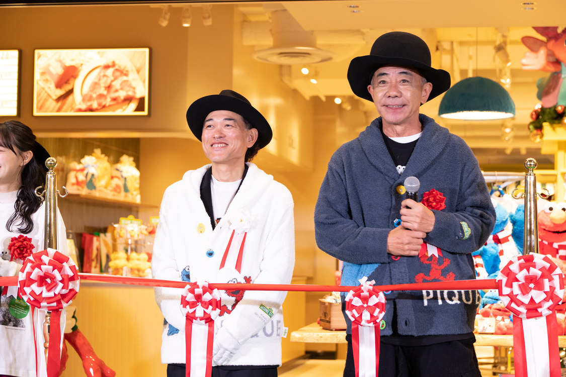 ＜『セサミストリートマーケット』オープニングセレモニー＞（2023年11月28日）