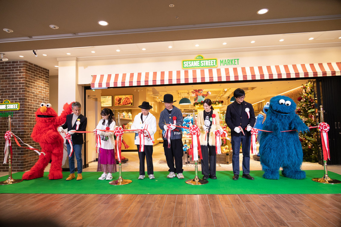 ＜『セサミストリートマーケット』オープニングセレモニー＞（2023年11月28日）