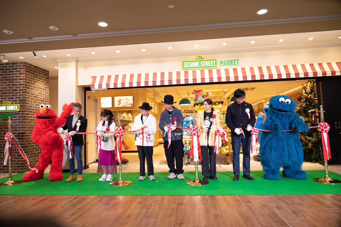 ＜『セサミストリートマーケット』オープニングセレモニー＞（2023年11月28日）