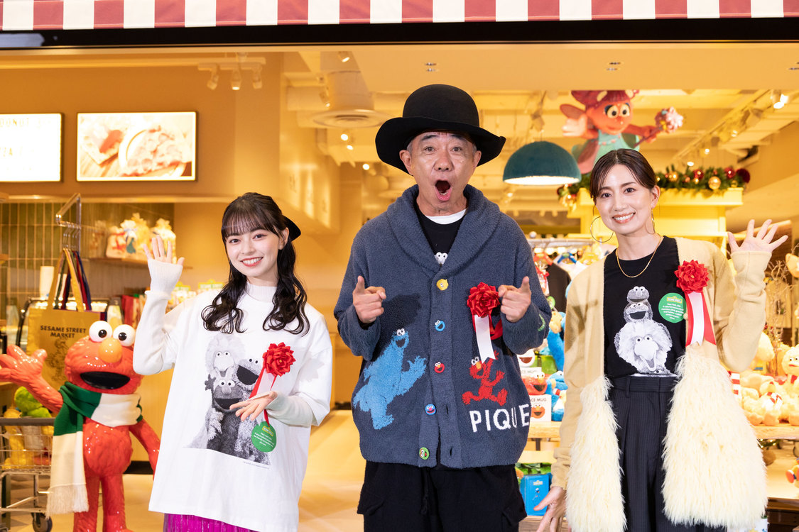 ＜『セサミストリートマーケット』オープニングセレモニー＞（2023年11月28日）