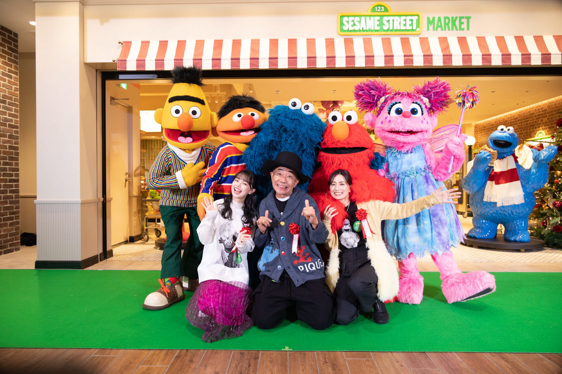 ＜『セサミストリートマーケット』オープニングセレモニー＞（2023年11月28日）