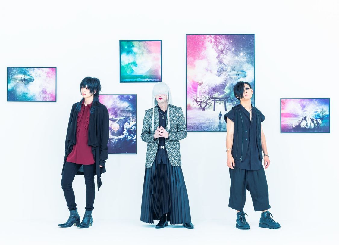 -真天地開闢集団-ジグザグ