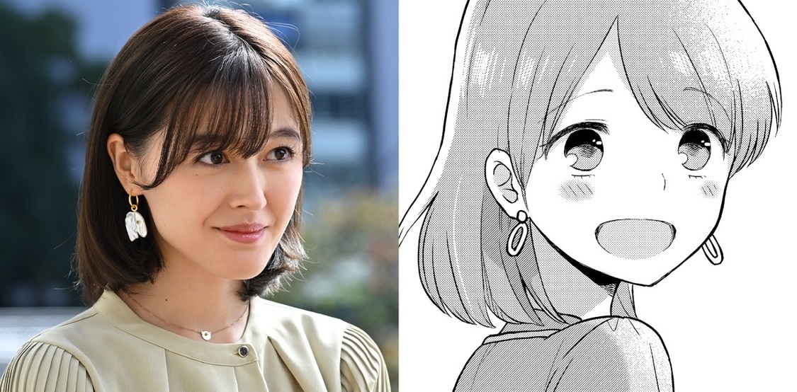 Ⓒ『瓜を破る～一線を越えた、その先には』製作委員会 Ⓒ板倉梓/芳文社