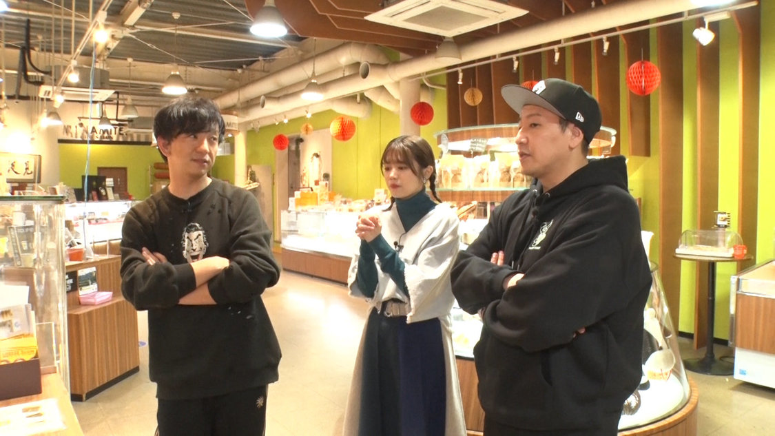 『向井長田のくるま温泉ちゃんねる』＃15