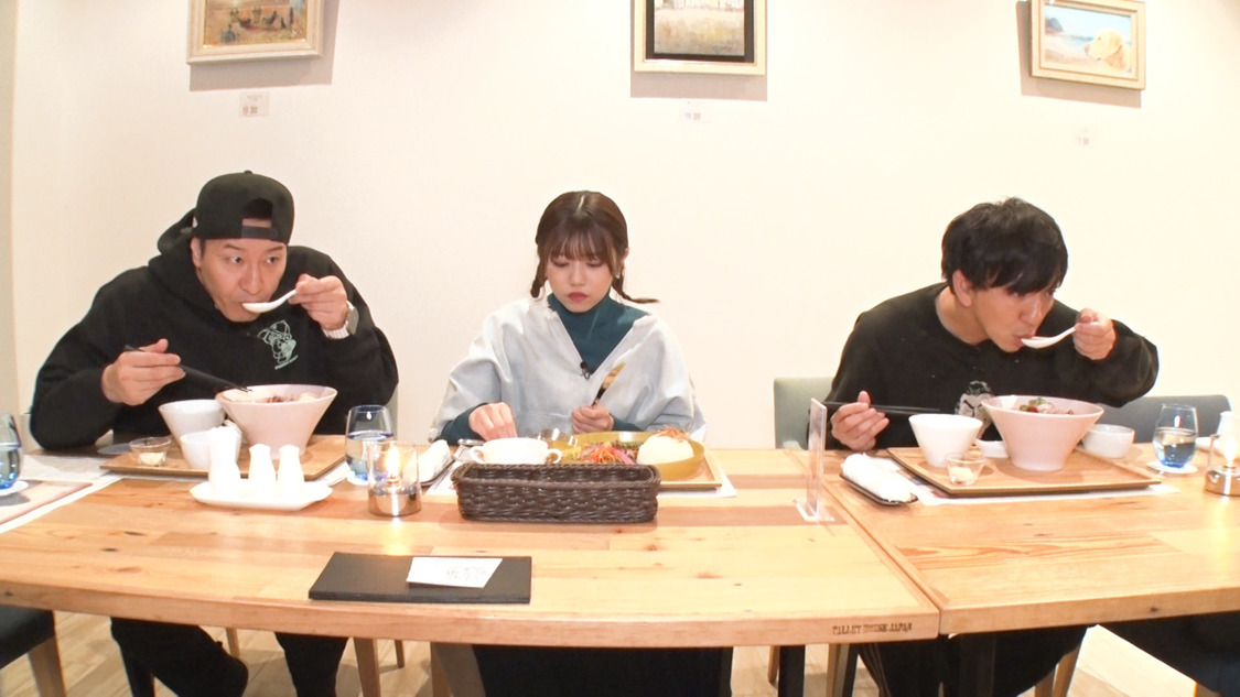 『向井長田のくるま温泉ちゃんねる』＃16