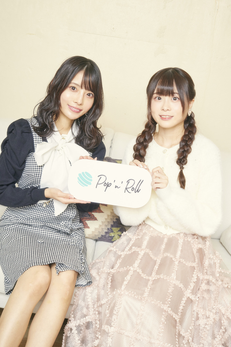 天野聡美、七海こころ