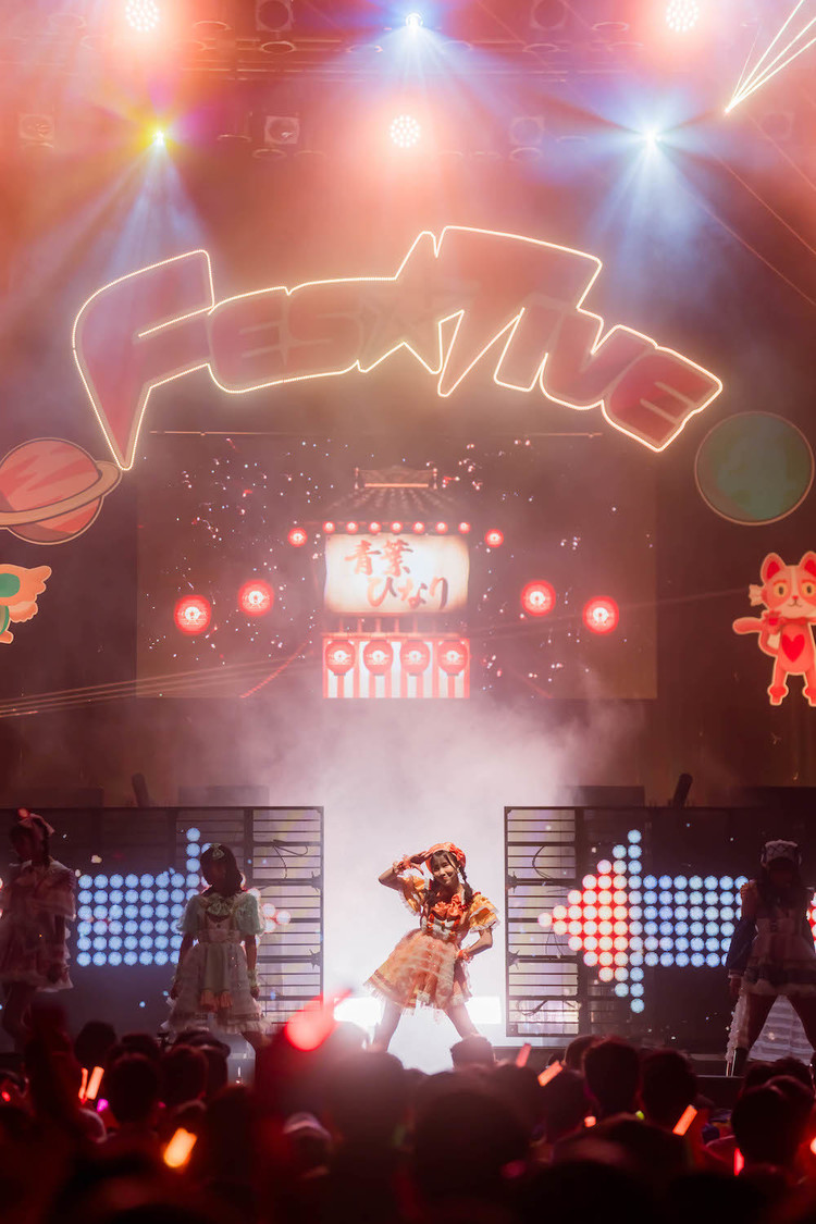 ＜FES☆TIVEワンマンライブ-コズミック祭り大革命-＞Zepp DiverCity(TOKYO)（2023年12月4日）