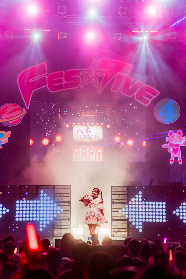 ＜FES☆TIVEワンマンライブ-コズミック祭り大革命-＞Zepp DiverCity(TOKYO)（2023年12月4日）