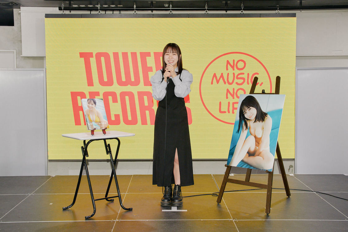 池本しおり＜1st写真集『すきなの？』発売記念イベント＞タワーレコード渋谷店（2023年12月2日）