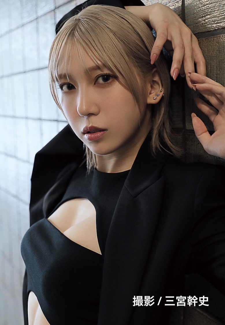 楽天ブックス限定版カバー