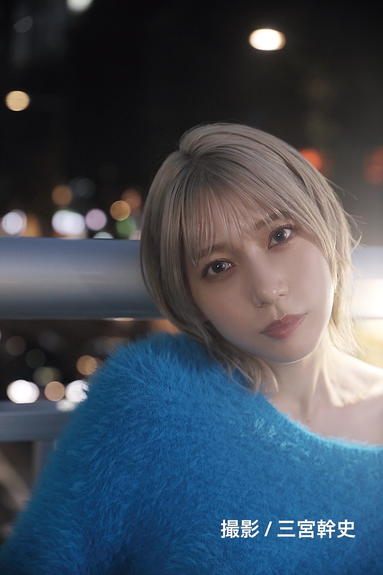 セブンネットショッピング限定版カバー