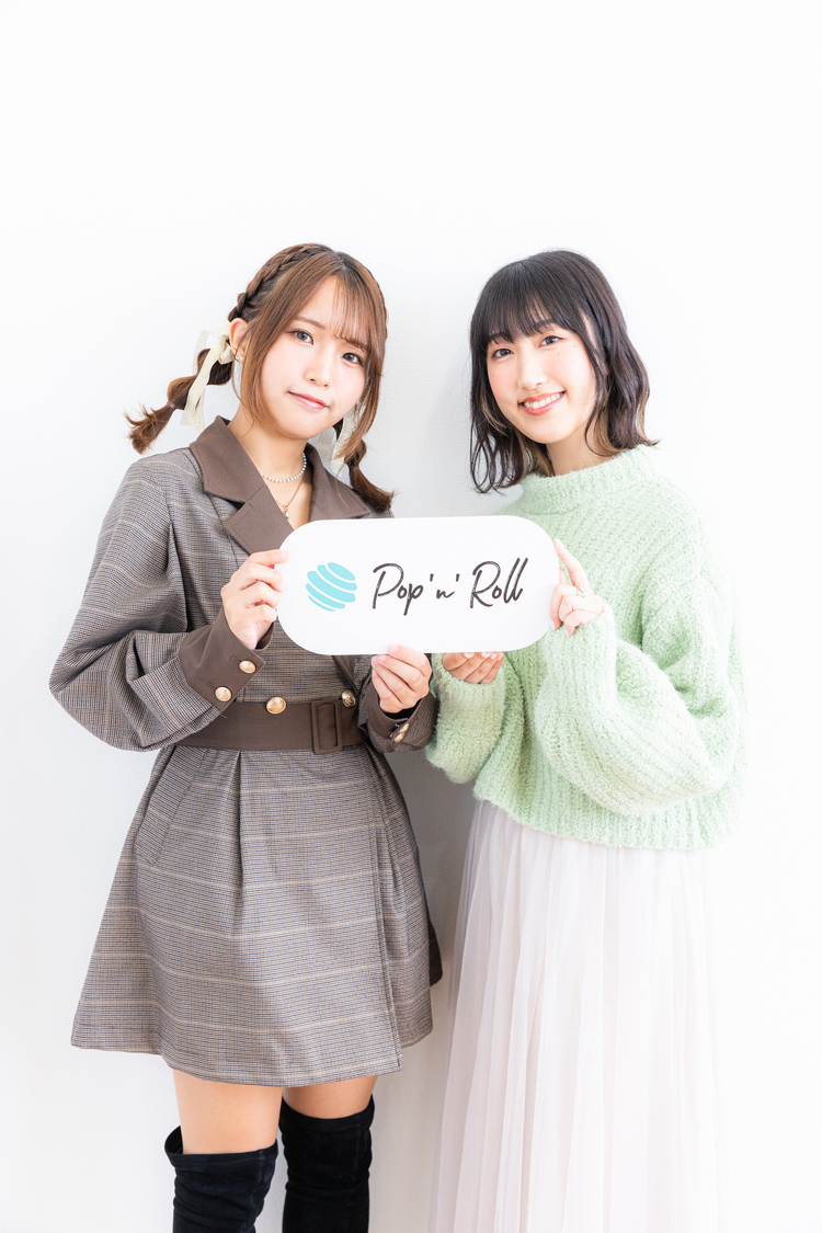 小茅楓、天希かのん