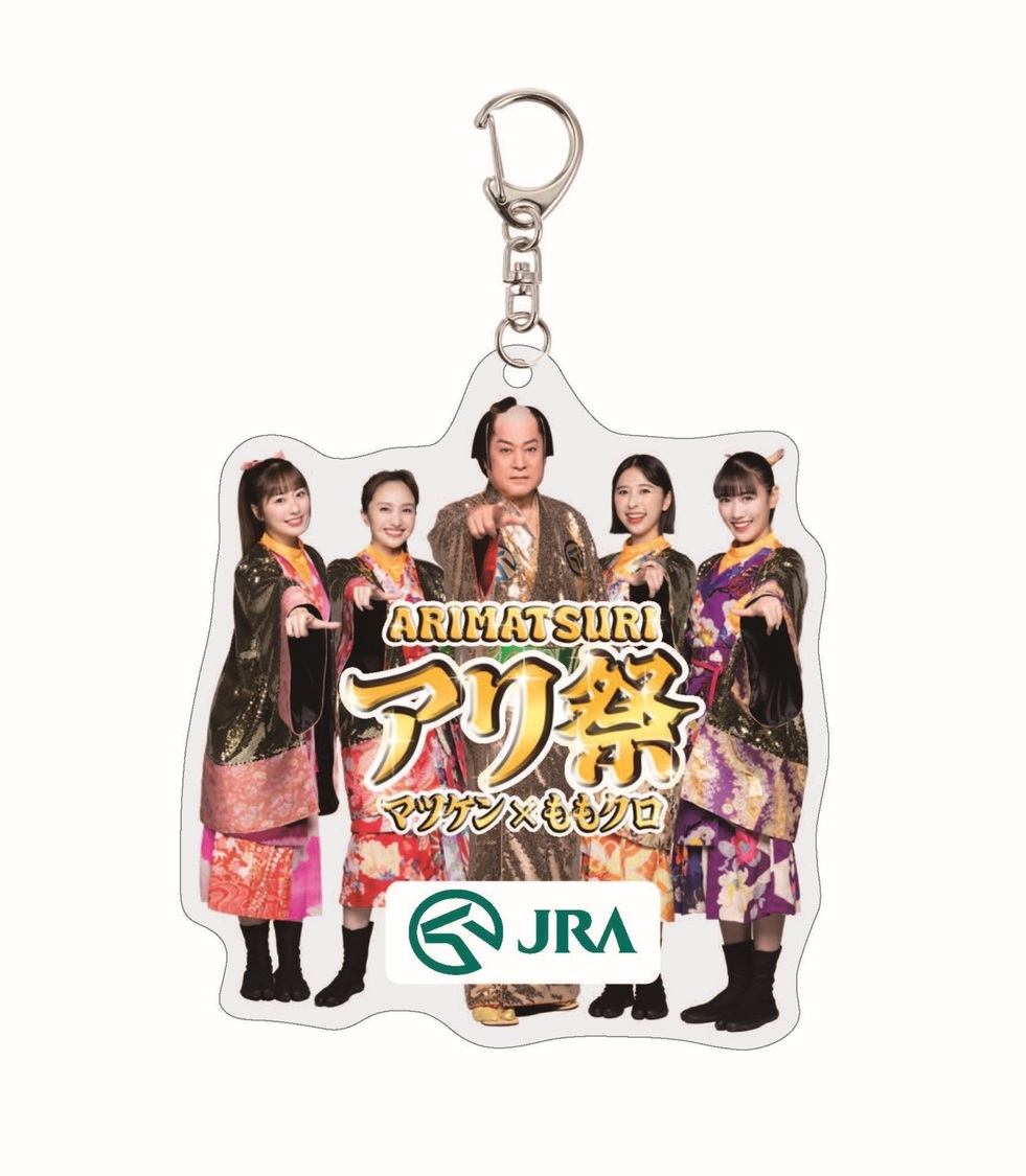 アクリルキーホルダー