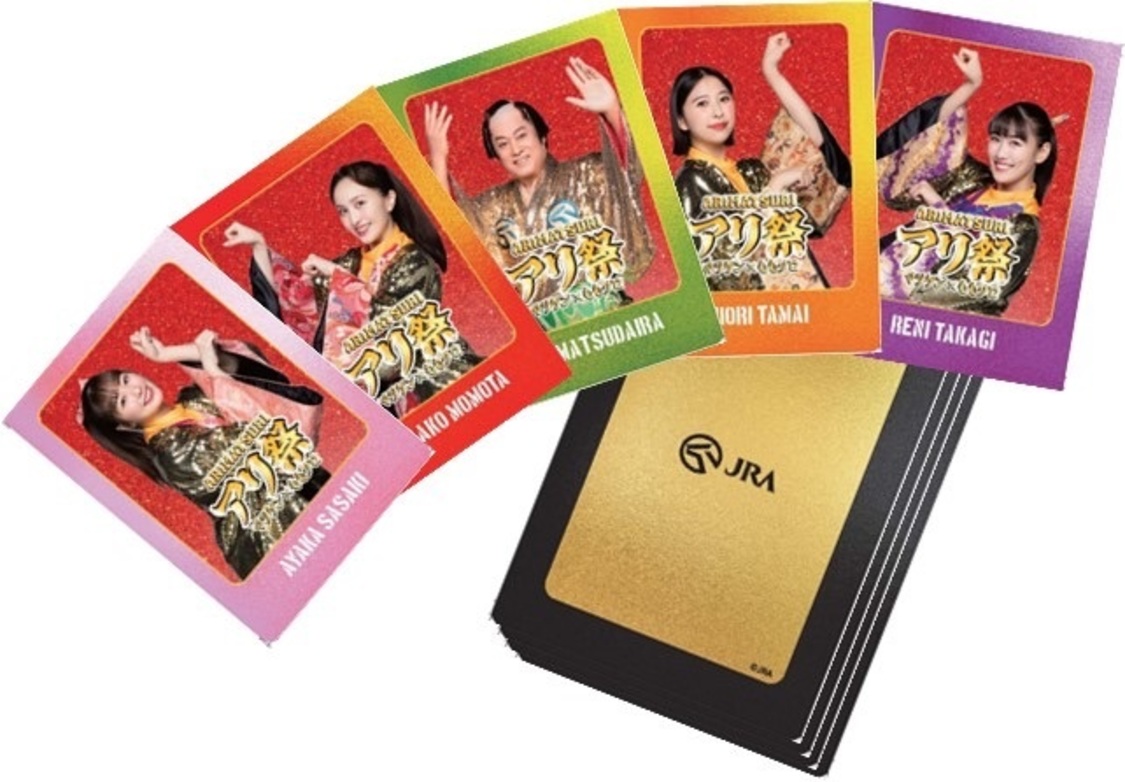 トレーディングカードセット