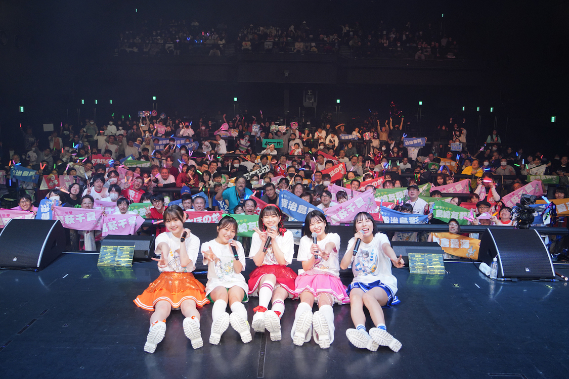 ＜アップアップガールズ（２）　さわげ！さけべ！にきちゃん☆はいじゃんぷ☆＞Zepp DiverCity(TOKYO)（2023年12月5日）