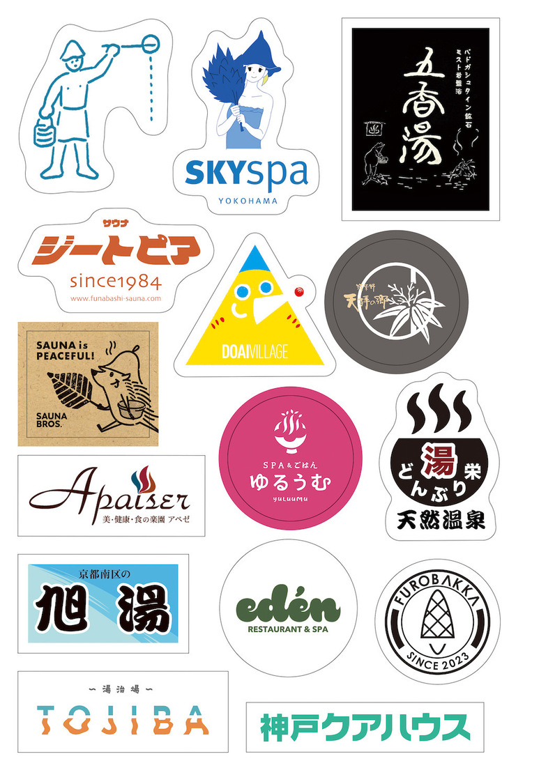 『SAUNA BROS.vol.7』ステッカー