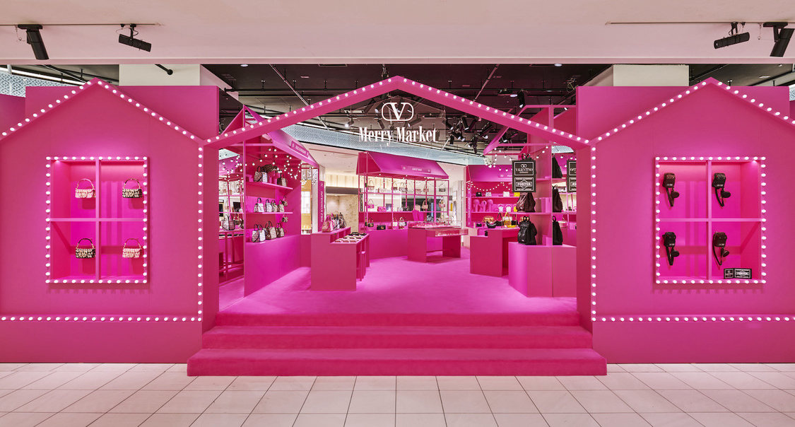 ＜ヴァレンティノ ガラヴァーニ メリー マーケット＞