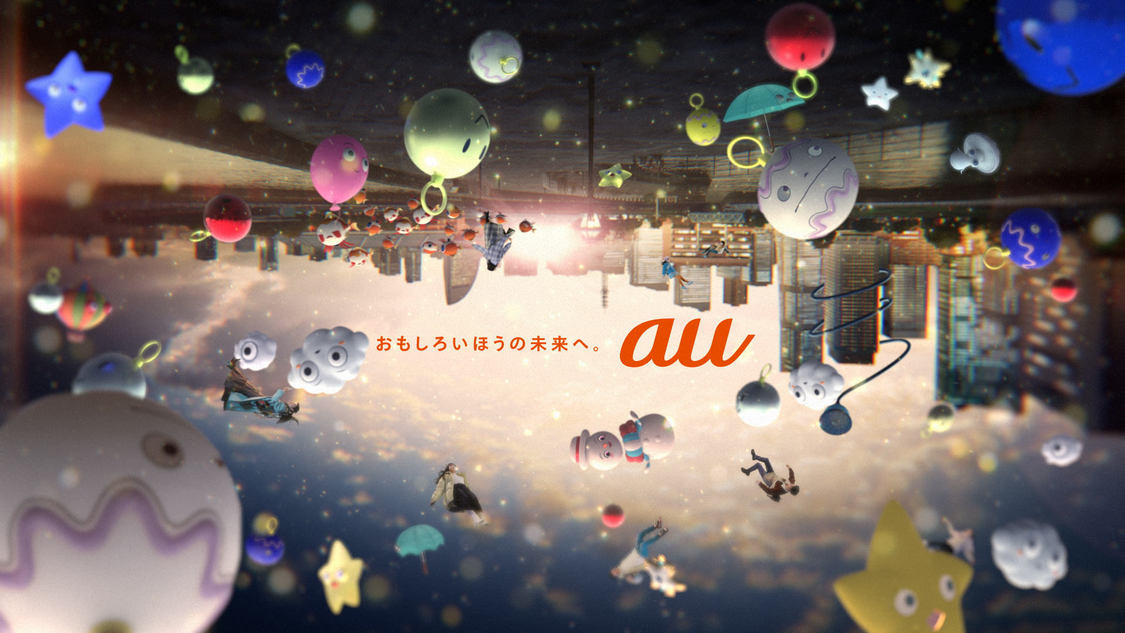 コラボCM『私のイマジナリ』篇