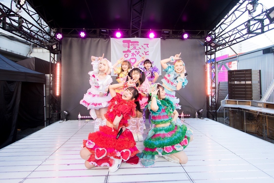 ＜可愛呪♡フェス 〜可愛いって言わないと呪う！ ついにデビューします。来ないと呪う〜supported by ぽわんメンバー＆マネージャー一同＞MAGNET by SHIBUYA109 MAG’s PARK（2023年12月2日）