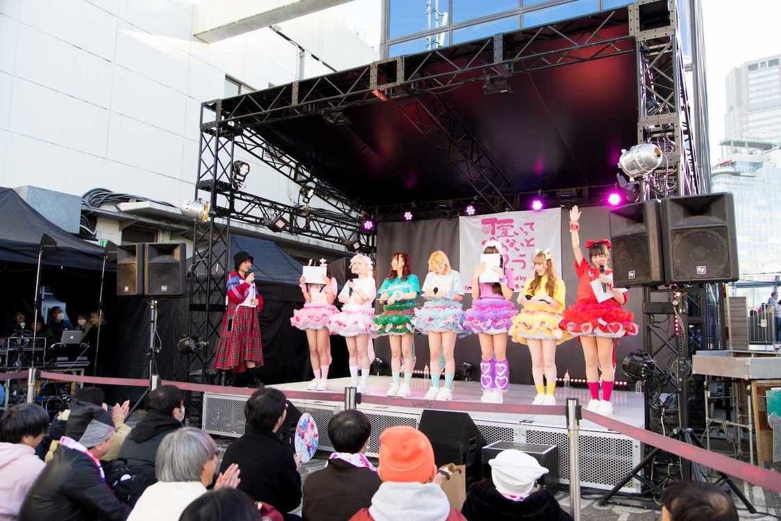 ＜可愛呪♡フェス 〜可愛いって言わないと呪う！ ついにデビューします。来ないと呪う〜supported by ぽわんメンバー＆マネージャー一同＞MAGNET by SHIBUYA109 MAG’s PARK（2023年12月2日）