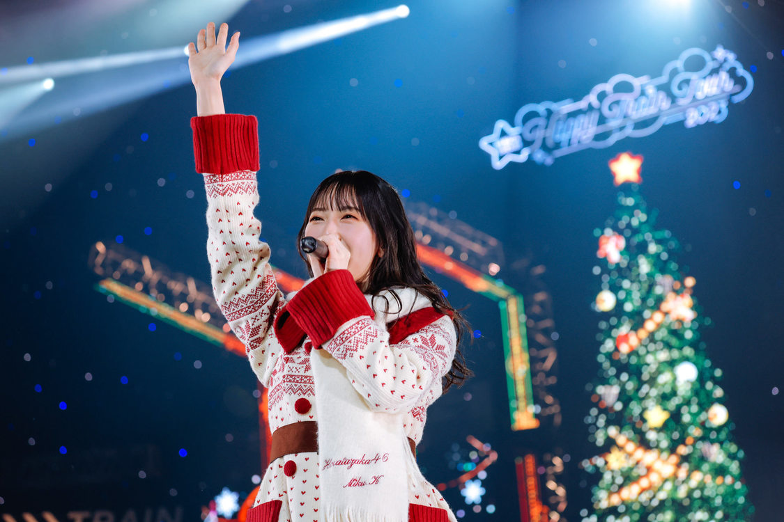 日向坂46＜Happy Train Tour 2023＞Kアリーナ横浜（2023年12月9日＆10日）