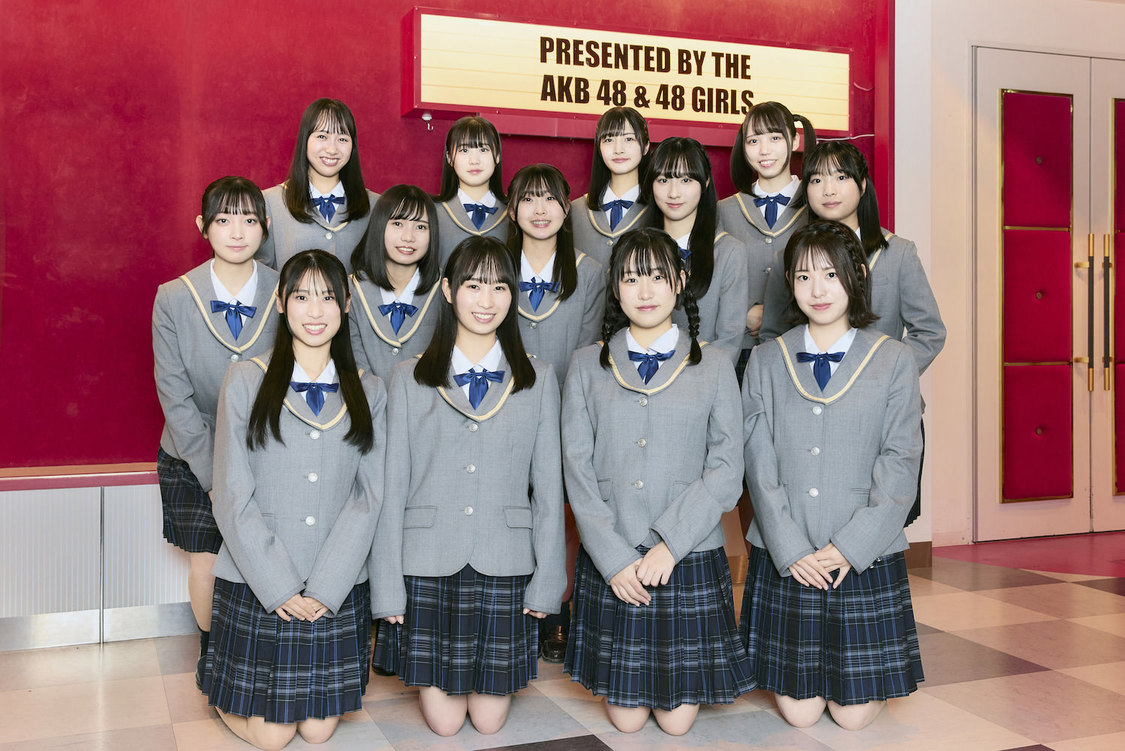 NGT48 4期研究生／前列左から、浅生珠菜、磯崎菜々、大竹琴真、奥村百花／中列左から、木本杏菜、佐藤広花、新沢葵唯、関野山凪、高島柚愛／後列左から、西川晴菜、原愛実、松坂紗帆、吉原愛里衣（ⒸFlora）