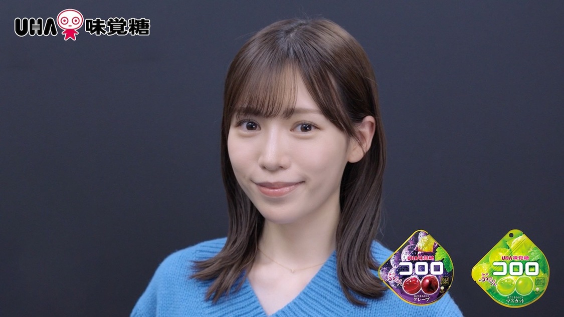 運上弘菜「コロロTVCMアンサームービー「運上弘菜 新食感を体験」篇」より