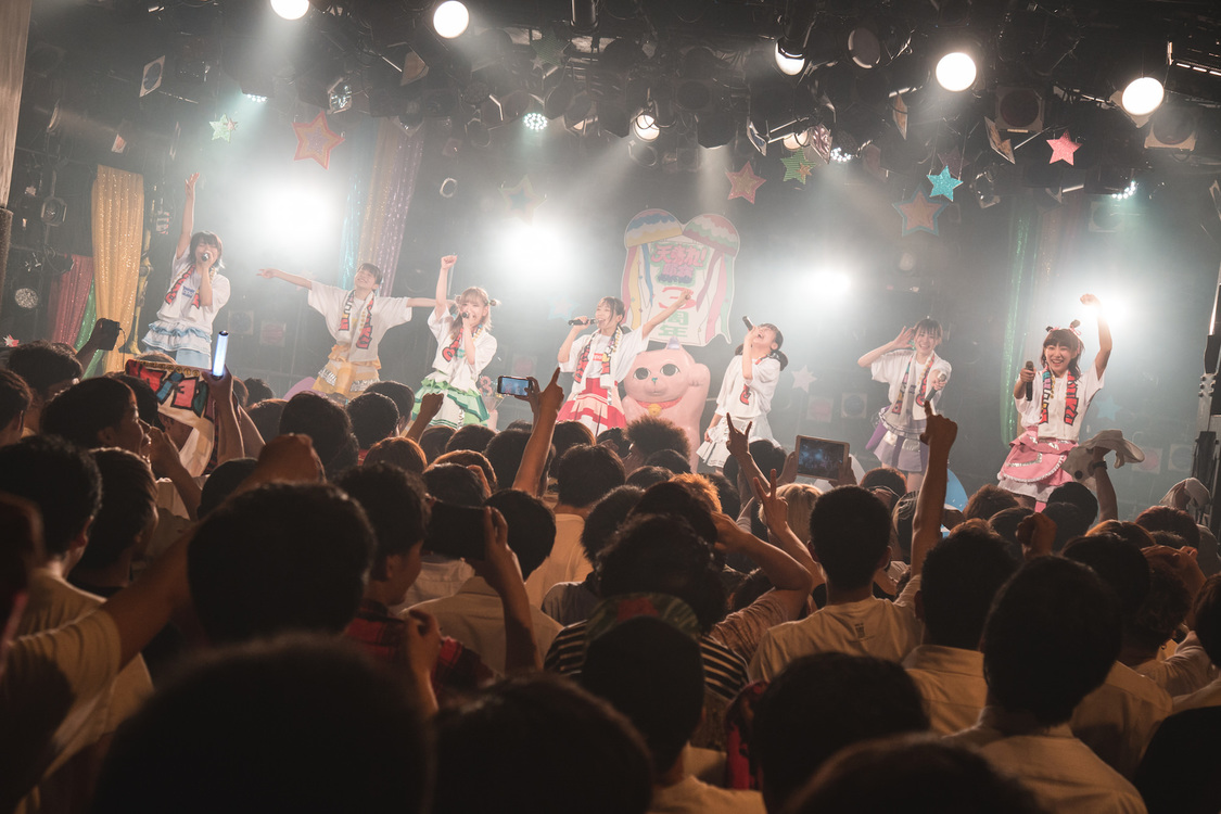 天晴れ！原宿＜3周年記念ワンマンライブ～この先へ～＞｜渋谷CLUB QUATTRO（2019年7月2日）