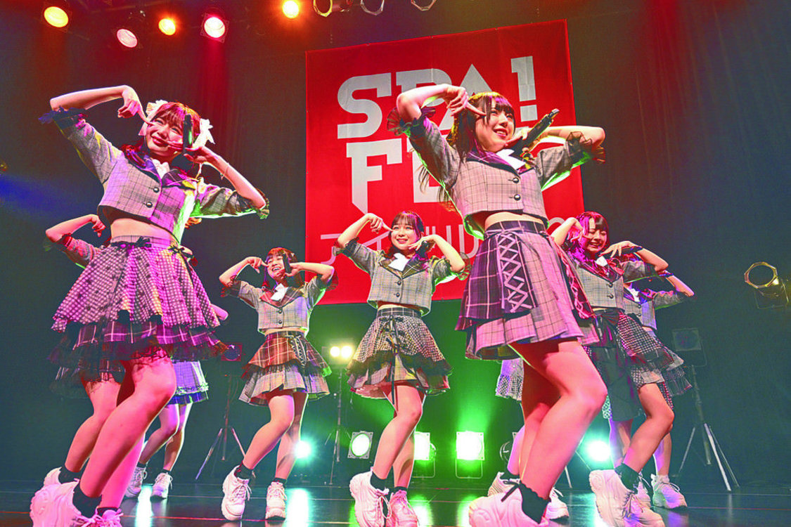 テラス×テラス＜SPA!フェス＞