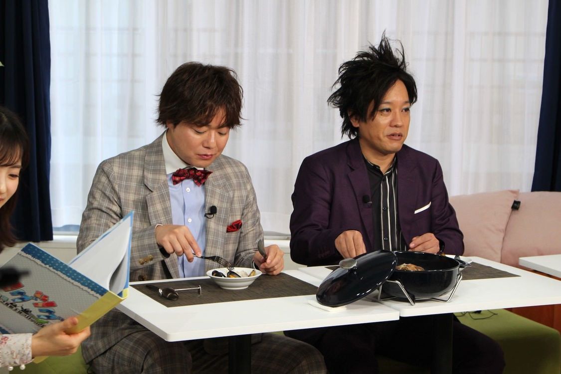 『UX開局40周年記念スペシャル 「あとつぎ発掘支援プロジェクト『ツグツグ』」』より