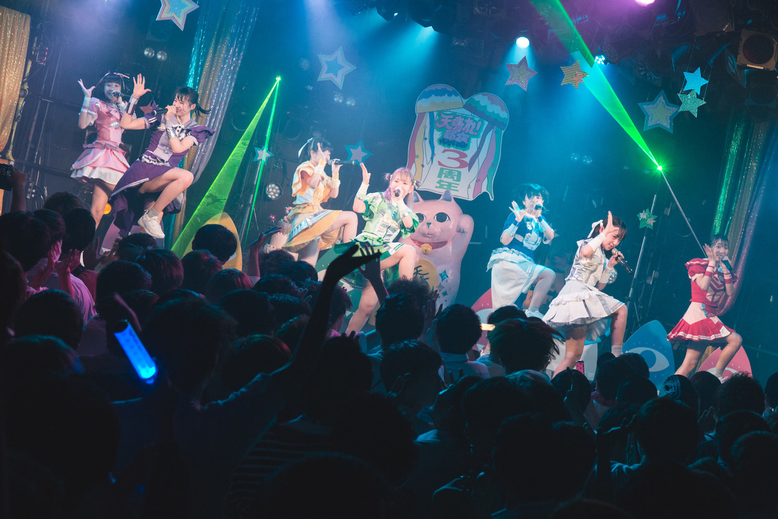 天晴れ！原宿＜3周年記念ワンマンライブ～この先へ～＞｜渋谷CLUB QUATTRO（2019年7月2日）