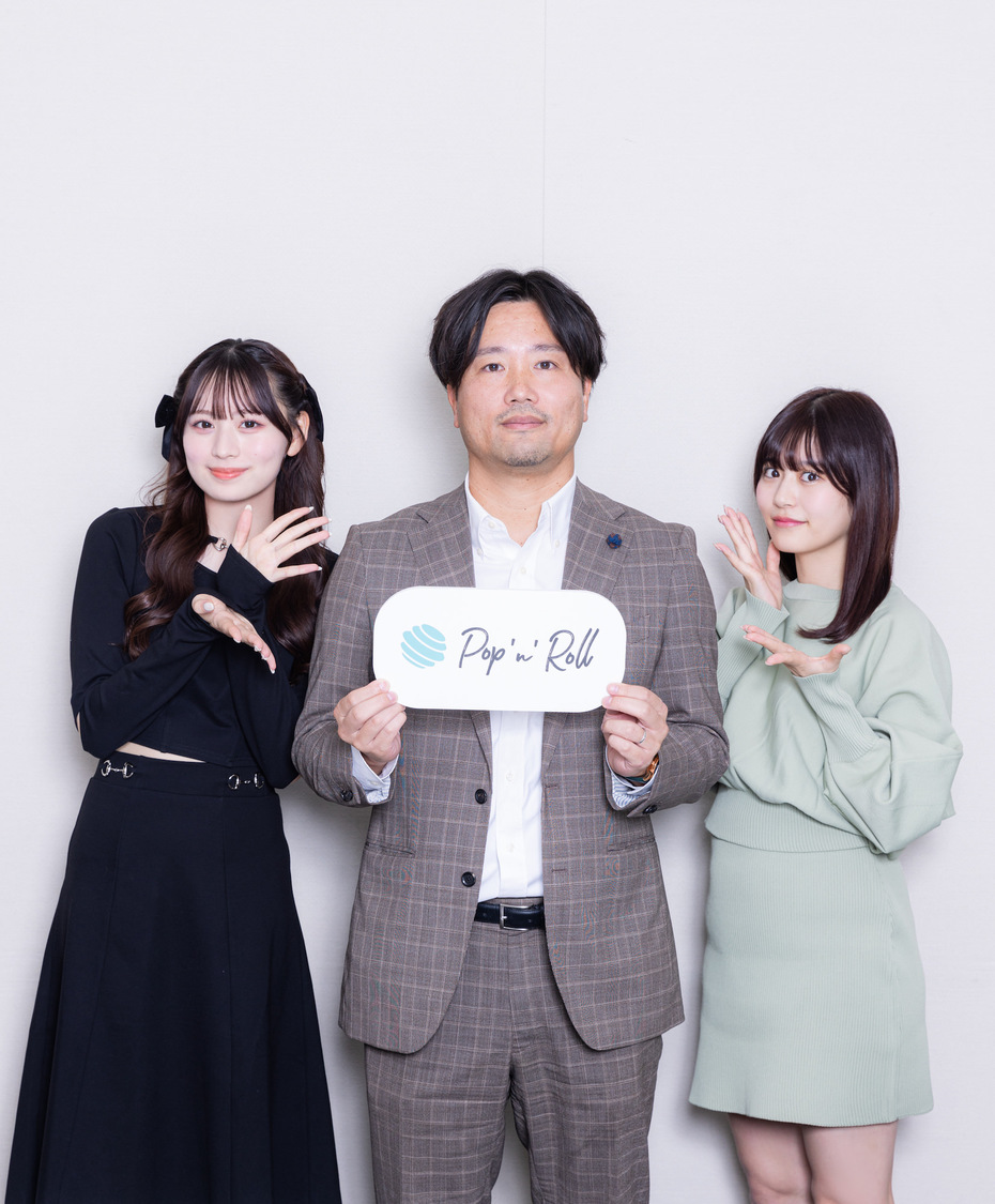立花琴未（CANDY TUNE）、前田健太郎（六本木アイドルフェスティバル総合プロデューサー）、月足天音（FRUITS ZIPPER）