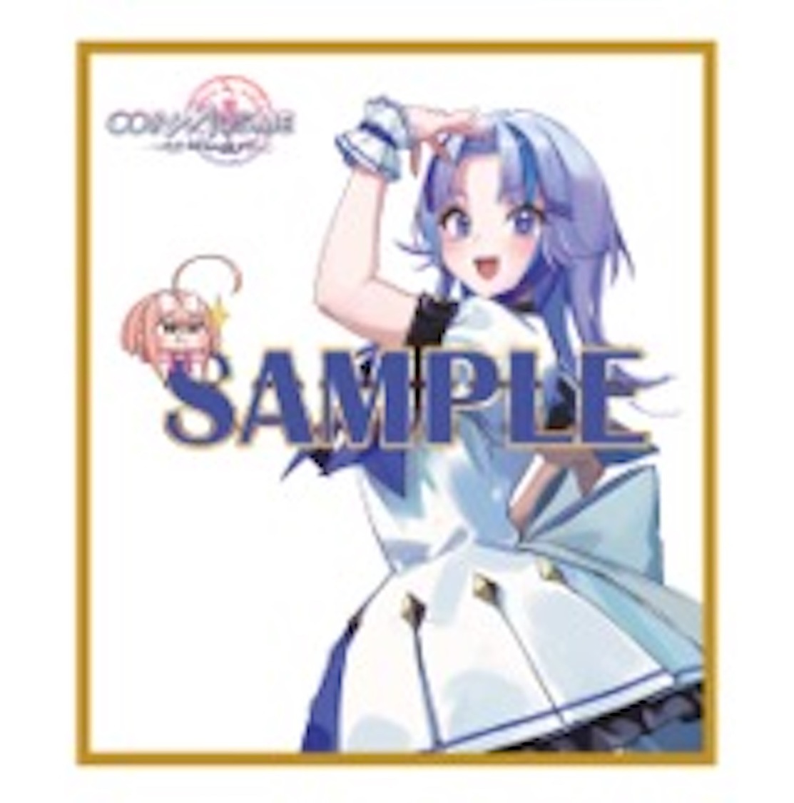 山田麻莉奈 サイン入りNFT、サイン色紙