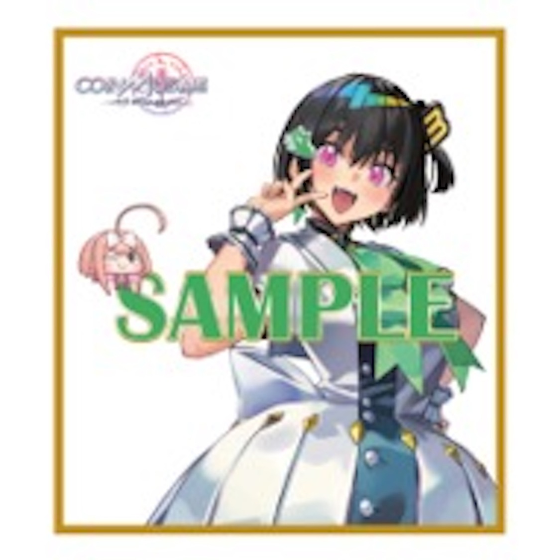 長谷川玲奈 サイン入りNFT、サイン色紙