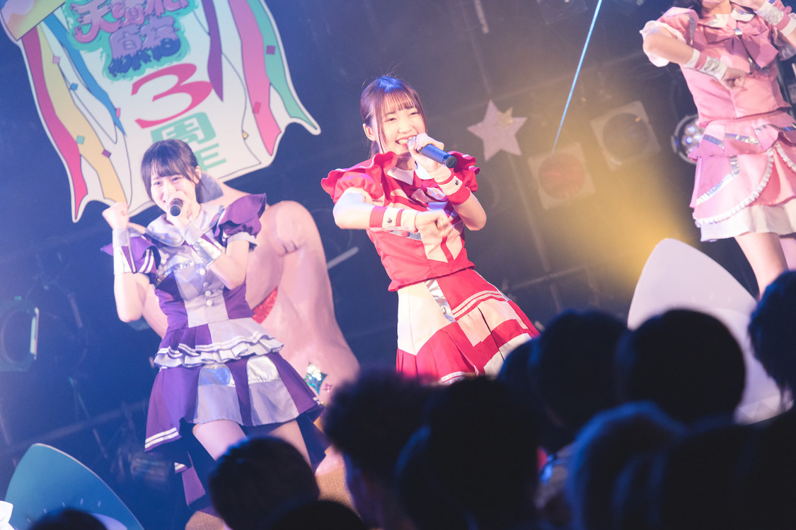 天晴れ！原宿＜3周年記念ワンマンライブ～この先へ～＞｜渋谷CLUB QUATTRO（2019年7月2日）