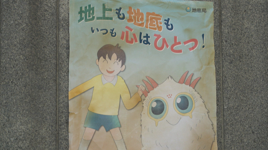 『PORTAL-X 〜ドアの向こうの観察記録〜』予告編＆ショートムービーより