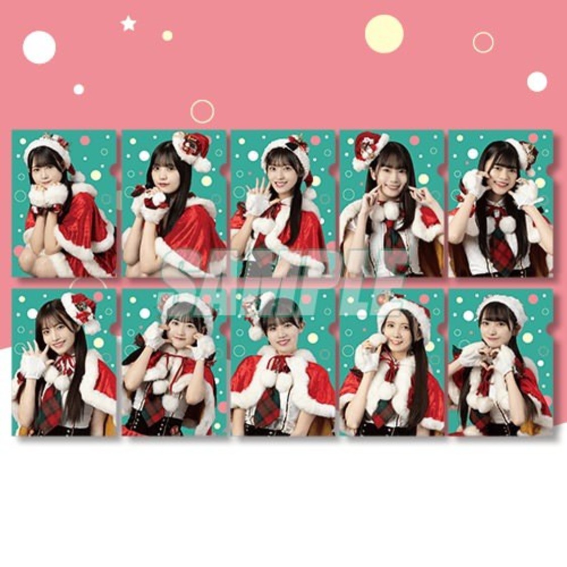 クリアファイル