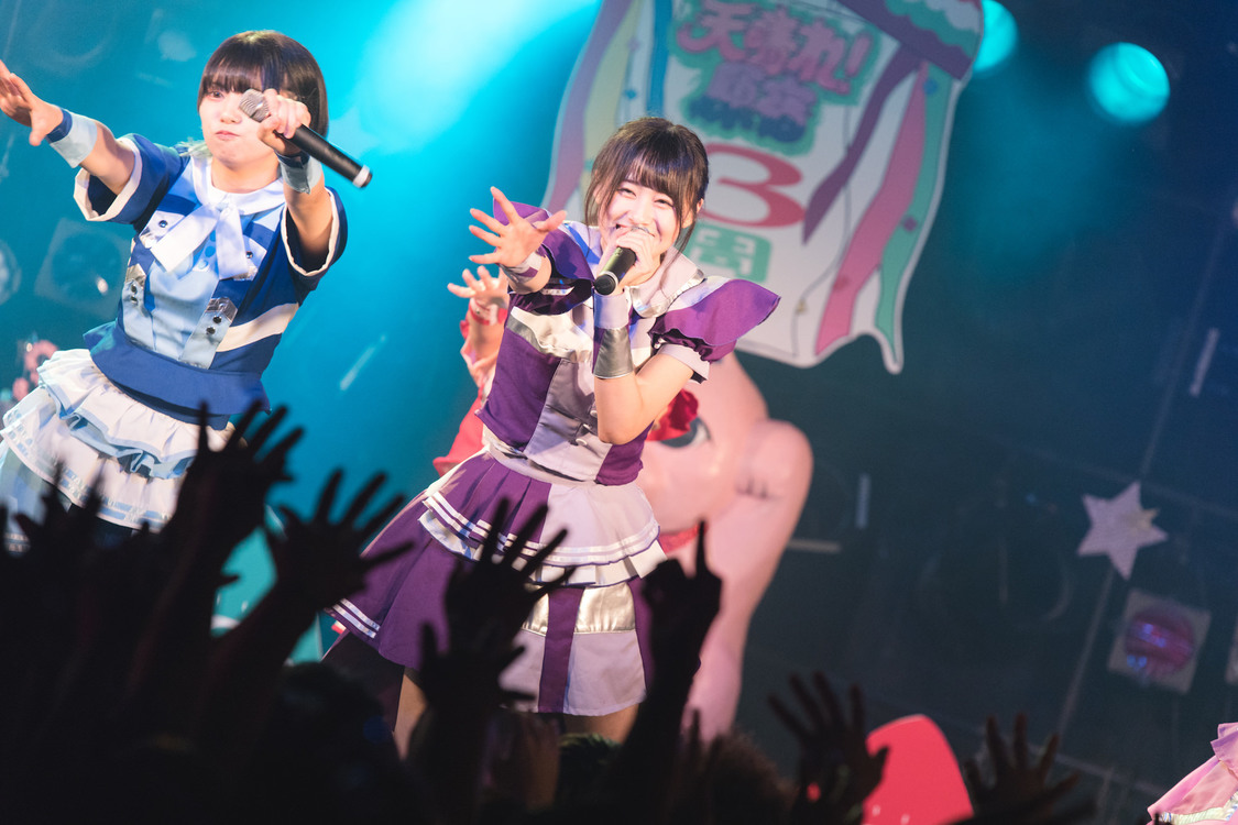 天晴れ！原宿＜3周年記念ワンマンライブ～この先へ～＞｜渋谷CLUB QUATTRO（2019年7月2日）