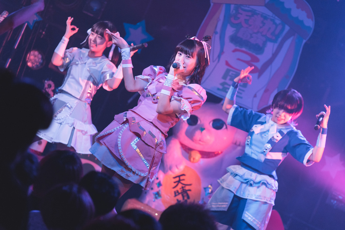 天晴れ！原宿＜3周年記念ワンマンライブ～この先へ～＞｜渋谷CLUB QUATTRO（2019年7月2日）