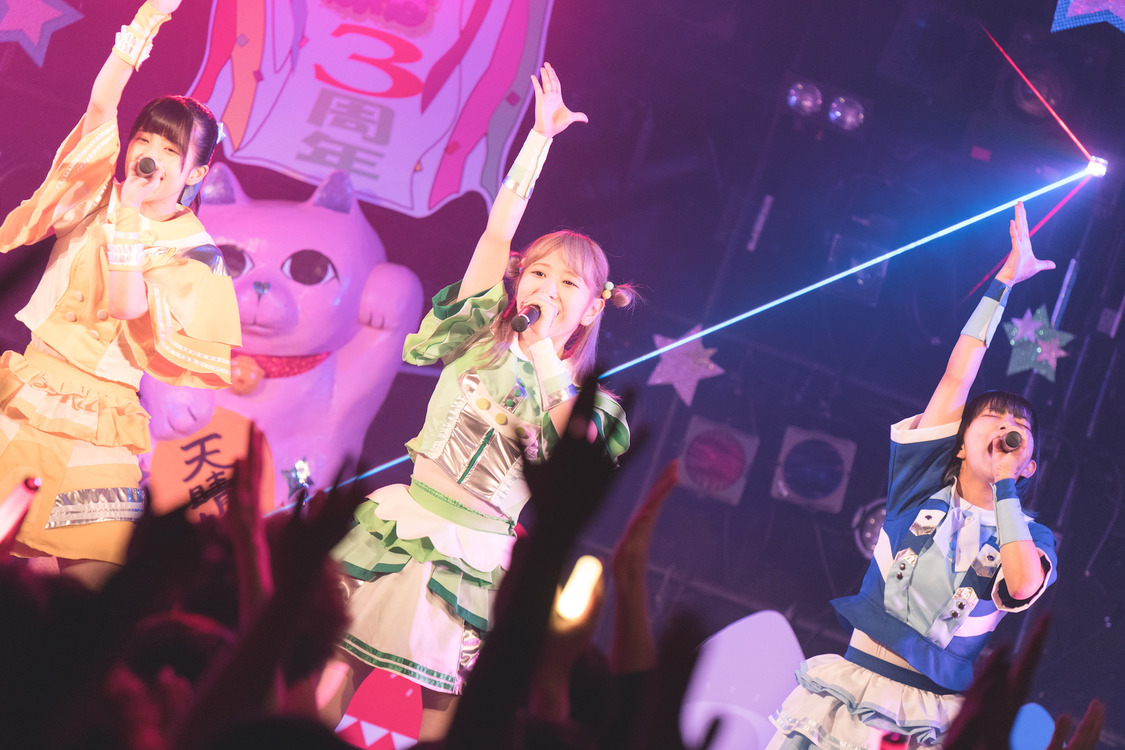 天晴れ！原宿＜3周年記念ワンマンライブ～この先へ～＞｜渋谷CLUB QUATTRO（2019年7月2日）