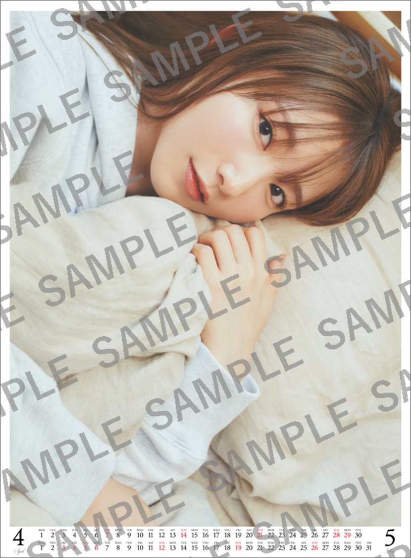 青山なぎさ2024カレンダー4-5月